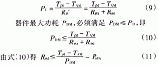 簡易帶過流保護(hù)直流電機電源設(shè)計——西安泰富西瑪電機（西安西瑪電機集團股份有限公司）官方網(wǎng)站